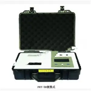 便携式农残速测仪/5通道便携式农残快速分析仪 型号:YS722-PRT-5B库号:M12000