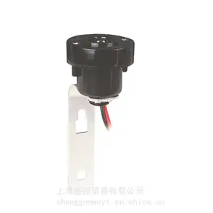 NEMA光控插座 路灯外挂式光控器底座 JL-200Z