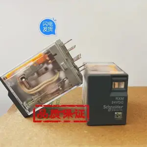 ���� ʩ�͵��м�̵���RXM2LB2B7 8�� 5A ����24V ��LEDָʾ��