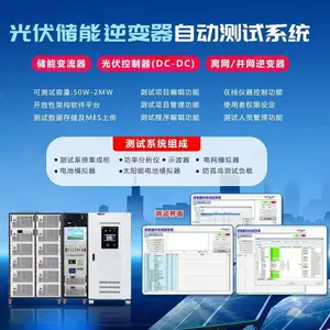 ��������Ӧ���������ϻ�����ϵͳ ���������Զ�������