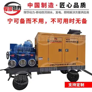 ��ɯ�ƶ����ͻ�ˮ��1000����Ӧ���������Ծ��ֿ�����ˮ��Ѵ�ó�