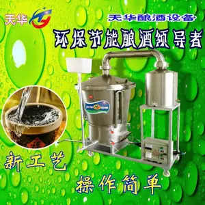 ���̼���������������豸�����������ƻ�