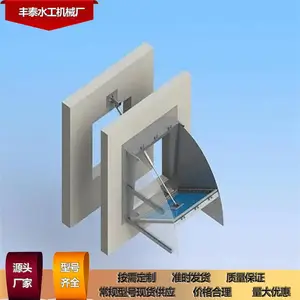 �����Һ����תʽ���� ������ɳ����ˮ���豸