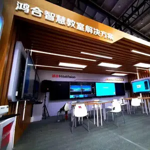 郑州顺之锦商贸有限公司