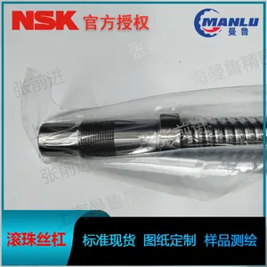 NSK W1003T-40P-C3Z4 ��ӡ��3D�豸XZ��˿�� ά�޻�ͼ˿��