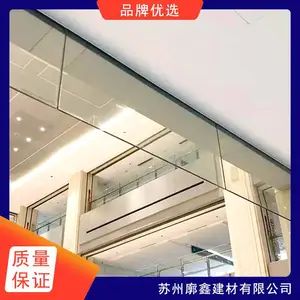 廓鑫 镇江挡烟垂壁 防火材料防火防潮 按需定制