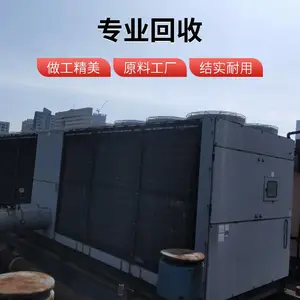 �Ϻ���ˮ����������գ�����ģ�������գ���������յ��豸����