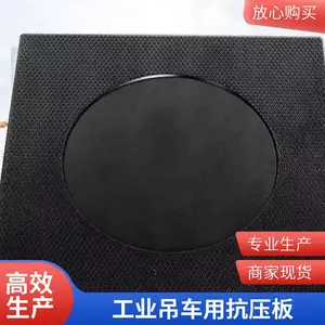 ���³�����ĥ���������ĥ��ѹ���������� ����ǿ�۶�ϩ���ϰ����ϩ���̸��ϲ��ϵ�Ű����ϩ��·�����