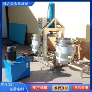 双桶梅菜压榨脱水机 蓝莓葡萄压榨取汁机 果蔬压榨挤压汁机