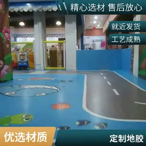 ������̹�ͼ�����Ƶؽ� �̳�������װ�ز� 2.0mm��