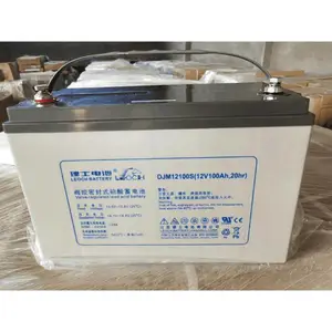 ��ʿ���� DJM12-100 12V100AH ֱ������·/ͨѶUPS��Դ����