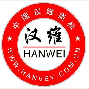 北京汉维通信器材有限公司