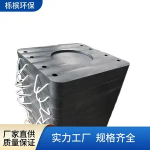 UHMWPE crane outrigger pad 起重机抗压不断裂 高分子聚乙烯支腿垫板