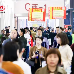 2024武汉门窗展 湖北门窗展 武汉定制展