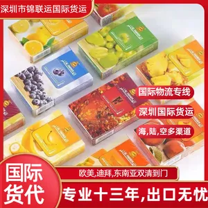 锦联运国际空运专线将拉布布铅笔运至美国 深圳货代到门双清包税