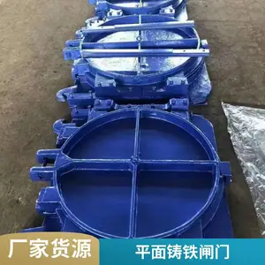 ǰ�� ����Բբ�� ����ƽ����ͭբ�� Դͷ��ҵ�ɶ���