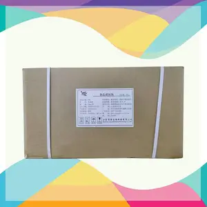 ʳƷ������������øӪ��ǿ����ø�Ƽ� ***���� 1kg��
