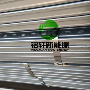 重庆41*62*2.5镀锌铝镁太阳能板支架 大邱庄铭轩