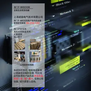 模块6ES7331-7KF02-0AB0西门子AI8*12BIT控制器模块