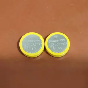 CR2032纽扣电池 电子设备的心脏 小巧便捷 电量持久 性能稳定 适用广泛