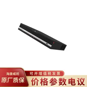 HIKVISION��������DS-9632N-I8R-V3 ����NVR 8��λ Ӳ��¼���