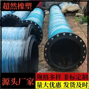 ��ھ���˿�Ǽܱ�֯���� ����������ˮ���� �ཬ���۴�ھ���ѹ����
