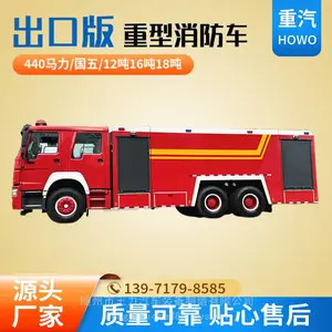 ����16��ˮ����ĭ������ �������ֺ�˫�Ź���440����