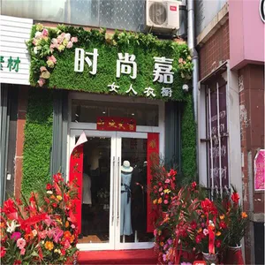 仿真人造植物墙带花小尤加利塑料假草坪户外门头招牌壁挂绿植