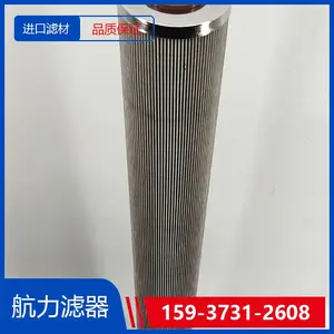 ��������оSPX-06x25 �������� �����˲� ����Ч***