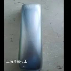 ��Ӧ������Ʒ���� �ǽ�����ɫ���� ����ֽ�����