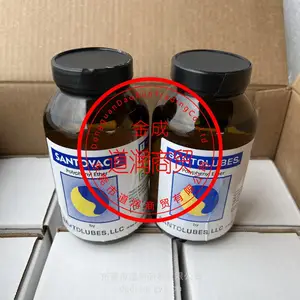 美国原装正品SANTOVAC 5真空油(电镜室清洁)Santovac 5质谱油