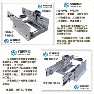 夹抱式/抱夹式伸缩货叉-源头厂家自主生产设计