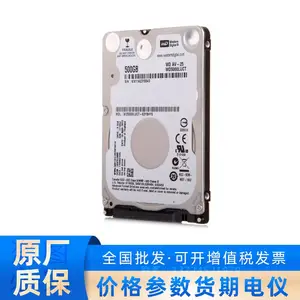 ��������WD5000LUCT 500G/5400ת/16MB�ڴ��ػ�еӲ��