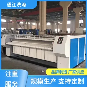 ͨ���� �Ͳ�ƽ�� ȫ�Զ��۵��� �����ڸ���ϴ�·� ��������ȫ