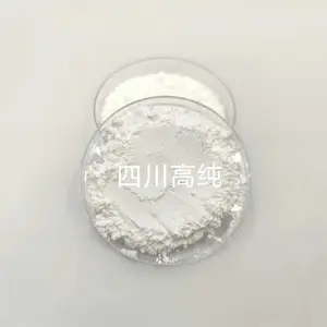 半导体的优良材料三氧化二镓