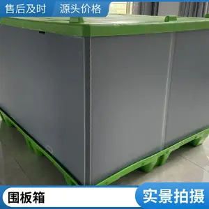 PP����Χ���� ���Ѱ�ṹ ��ʢ�ɶ���������ת��