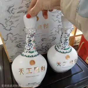 ��̬�մ�С��ƿ���� 1��500ml��ƿ�۸� ������ƿ��ƿ�ƹ�