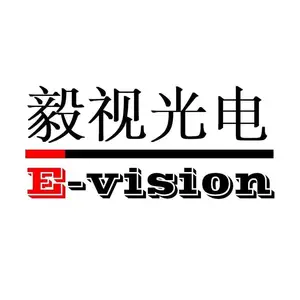 上海毅视光电科技有限公司