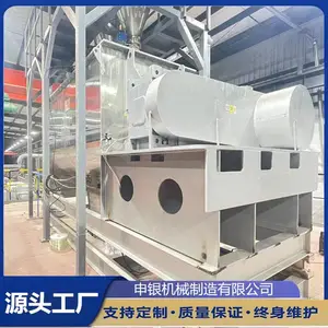 10立方卧式螺带混合机厂家 ZHWL系列食品药品粉末搅拌机 不锈钢材质