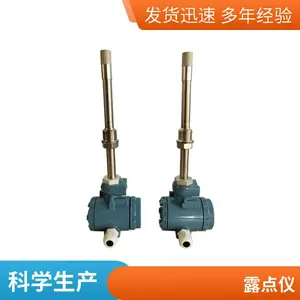 ������¶����T-BD5CMD MS2123������������¶������� ����ʪ����