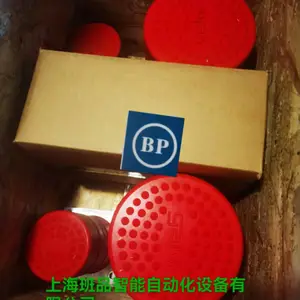 ԭװ����TR ELECTRONIC ���� ������ �Ӵ��� ��·�� A9F74213