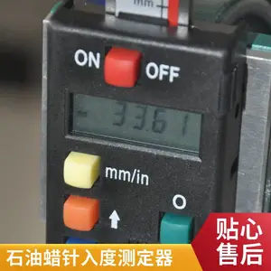 ���� ʯ��������Ȳⶨ�� �ͺ�:KD-L1025