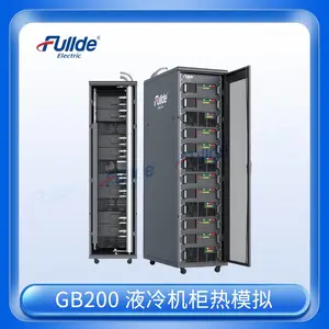 42KW测试负载箱 【福德电子】负载设备厂家 规格齐全 服务完善