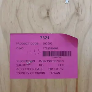 ����7321���� GG5������Ӧ 0.33-1.5mm������ǿ