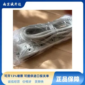 �ձ����¹�ҵ���ɶ��Ų�WCH2414H WCH2414B WCH2434H