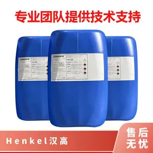 �¹�Henkel����BONDERITE C-AK 6849 AERO ������ϴ������ǰ����