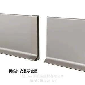 哈密50mm免基层不锈钢踢脚线厂家咨询