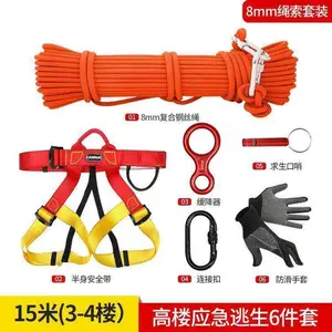 ���ּ�ͥӦ��������������ȫ����װ����������