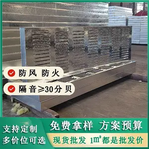 上海公路声屏障设计施工专业团队