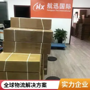 ���ʻ��˴��� ������ ���ؼ���������ҵ��